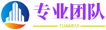 杭州股指期货配资